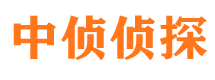 来凤捉小三公司